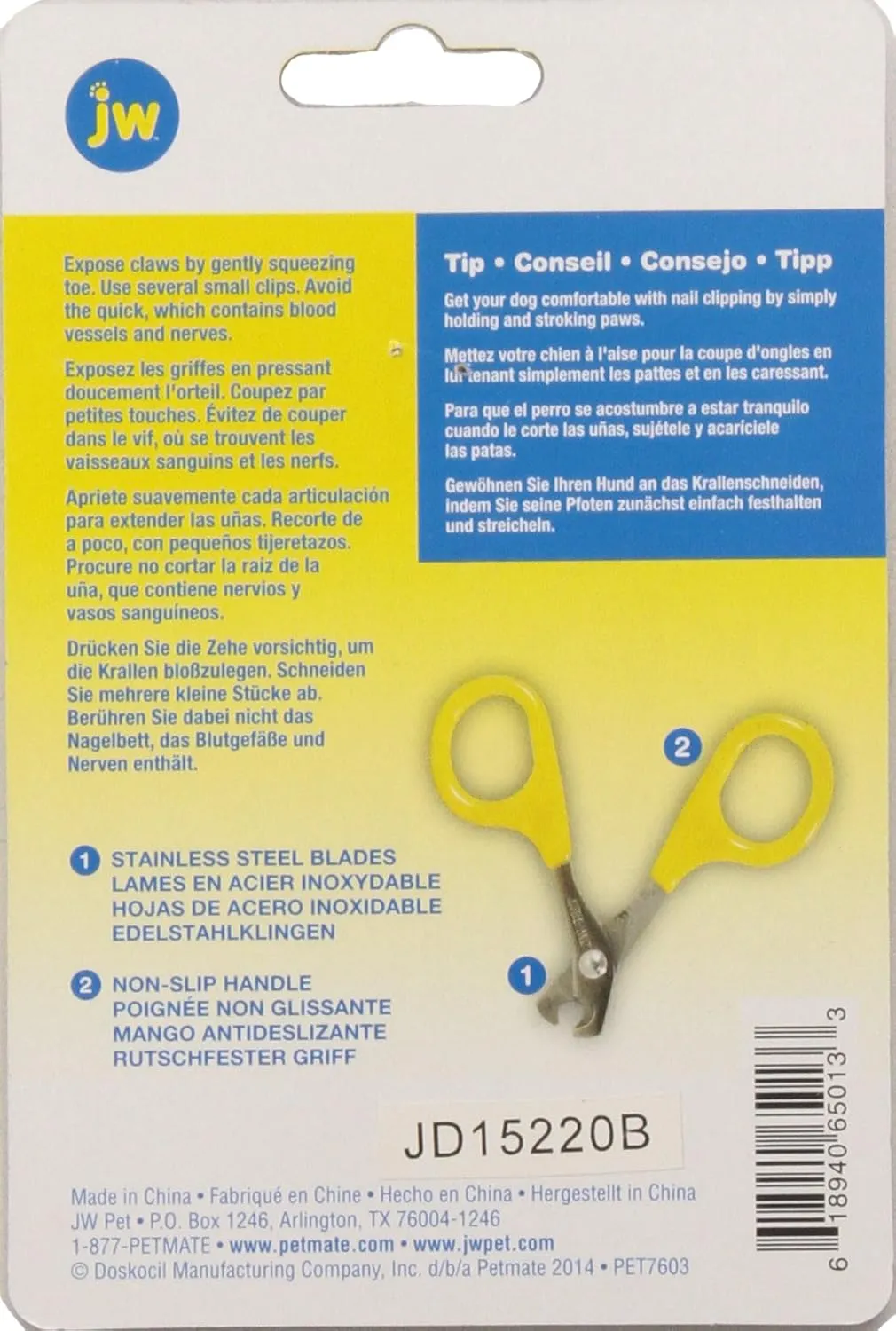 JW Pet Company GripSoft Nail Clipper for Pets, Small